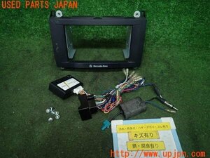 3UPJ=99240604]ベンツ V350 トレンド(639350T W639)カーナビ取付キット 純正パネル インタープラン CANバスアダプター 中古