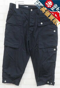 3P3944/ササフラス プラントマーカー4/5パンツ SASSAFRAS Plant Marker 4/5 Pants