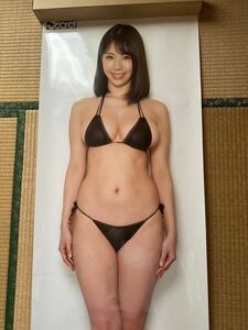 鈴木ふみ奈 等身大ポスター 新品未開封 アサ芸シークレット 黒の紐パンビキニで挑発