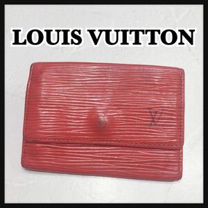 ☆LOUIS VUITTON☆ ルイヴィトン エピ ルイヴィトンエピ キーケース 6連 レッド レザー 本革 メンズ レディース 男女兼用 送料無料