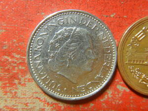 外国・オランダ／１ギルダー・ニッケル貨：ユリアナ女王（1973年）　240508