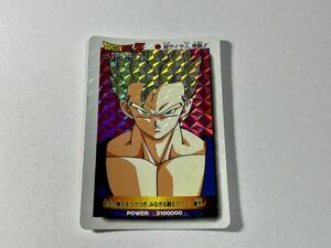 ドラゴンボール カードダス アマダPPカード パート23 No.979 カードタイプ 擬似角 or18