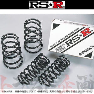 RSR RS-R ダウンサス (前後セット) ヴィッツ SCP10 1SZ-FE 99/1-01/11 FF T330D トラスト企画 (104131499