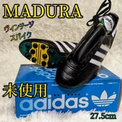 【未使用】アディダス スパイク マデュラ MADURA  ヴィンテージ レア