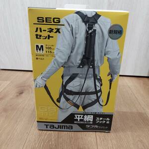 【未使用】1円～TAJIMA タジマ SEG ハーネスセット Mサイズ GS112 ダブルランヤード 平綱 (6448)