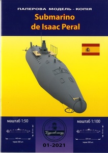 SALE!DB　1:50 スペイン海軍　潜水艦　de Isaac Peral(Card Model) 