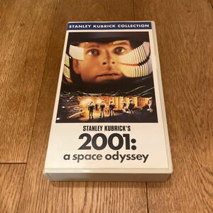 2001年宇宙の旅　スタンリーキューブリック　VHSビデオテープ 当時物　貴重　SF映画の最高峰