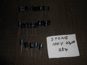 STONE ケミコン　100V 22μF 25個