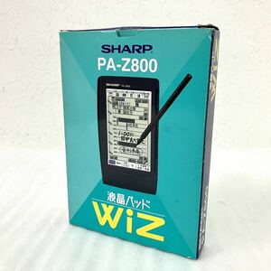 希少 通電OK SHARP シャープ 液晶パッド wiz PA-Z800 電子手帳 システム手帳 レトロ家電 クイックメモ