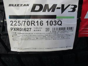 【数量限定処分特価】BS ブリザック DM-V3 225/70R16 22年製造 新品 4本セット DMV3