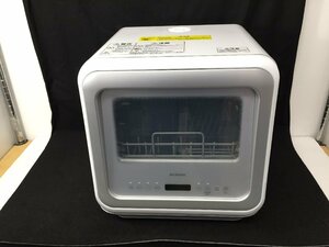 ★IRIS OHYAMA アイリスオーヤマ KISHT-5000-W 食器洗い乾燥機 2020年製 タンク式【20394338】