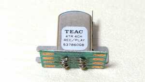 【倉庫整理】【ジャンク】新品 未使用 TEAC 4Tr-4Ch 録音/再生ヘッド 53786008 TASCAM MTR PORTASTUDIO 144 244 に[NOS RECORD/PLAY HEAD]