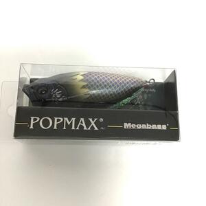 MEGABASS popmax ポップマックス SOURYU