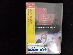 DVD ライヴ・アンド・デンジャラス