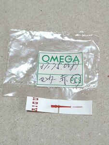 オメガ Ω OMEGA スピードマスター マーク40 赤針 部品 センター 針 