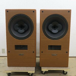 【Bランク】ALTEC Milestone 950 スピーカー アルテック @57266