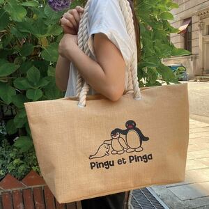 PINGU ピングー　ロープハンドル ジュート トートバッグ　（ピングー＆ピンガ）　麻 バッグ　マイバッグ　ショッピングバッグ　エコバッグ