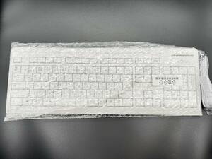 　新品未使用FUJITSUキーボード　KB410 K USB JP