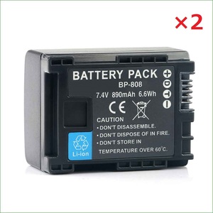 送料無料 2個セット ソニー BP-808D BP-808 バッテリー 890mAh HF G10 HF G20 HF G21 HF M31 HF M32 HF M41 HF M43 互換品