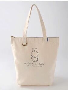 miffy トートバッグ