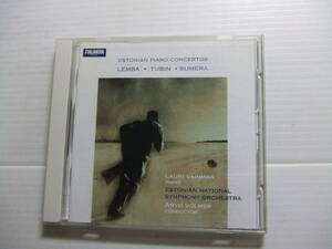 CD★Estonian Piano Concertos/アルトゥール・レンバ/エドゥアルド・トゥビン　　エストニア、フィンランド、ライト・クラシック関連？ あ