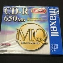 【ジャンク 送料込】『CDROM 650MB MasterQuality1枚』Maxell(動作未確認)◆S069