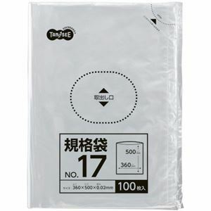 【新品】TANOSEE 規格袋 17号0.02×360×500mm 1セット（1000枚：100枚×10パック） 【×10セット】