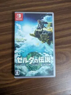 ゼルダの伝説 ティアーズ オブ ザ キングダム