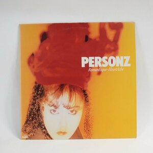 RomanEsque-HeartAche パーソンズ Personz ロックバンド レコード LP
