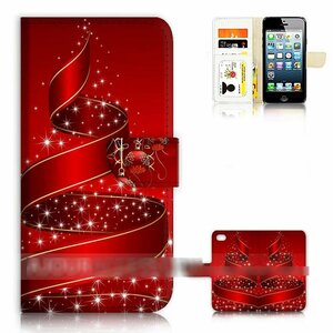 iPod Touch 5 6 アイポッド タッチ ファイブ シックス クリスマスツリー スマホケース 手帳型ケース スマートフォン カバー