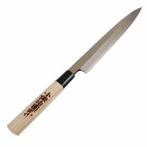 三木刃物製作所 小鍛冶国武作 家庭用 柳刃 240mm UF224 用途 魚介類 や 刺身 などを 薄く切るときに使用します。刺身 料理 料亭 本格派