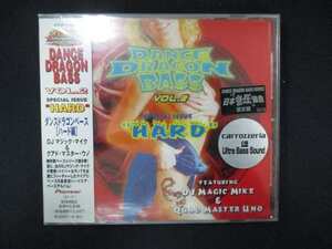 1025 未開封CD DANCE DRAGON BASS VOL.2 SPECIAL ISSUE“HARD” ※ワケ有