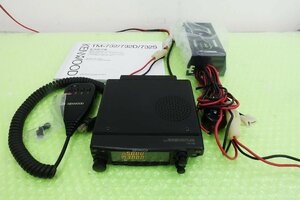 TM-732【KENWOOD】144/430MHz(FM)10W 　現状渡し品