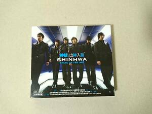 神話 (SHINHWA) 「State Of The Art 台湾盤」 CD＋DVD