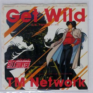 TM NETWORK/GET WILD/EPIC 075H347 7 □