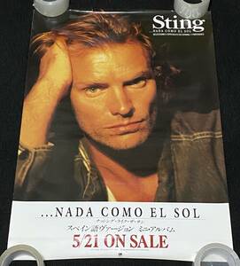 6720/ STING スティング ポスター/Nada Como El Sol 発売告知 / B2サイズ