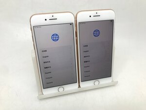 【au他】Apple iPhone8 MQ7A2J/A A1906 2台セット ゴールド 64GB iOS16.7.5/16.7.6 初期化済 SIMロック解除済 バッテリー95％/94％