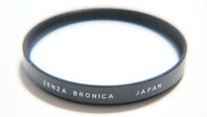 ★良品★[72mm] ZENZA BRONICA / ブロニカ C.U.L. -2 クローズアップフィルター [F6781]