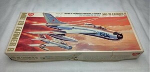 セントラル模型　1/72　ミグ19　ファーマー B　部品確認済