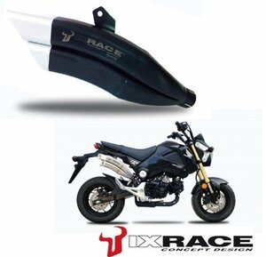 【送料800円】IXRACE HONDA ホンダ MSX 125/GROM Z7B ツインアップ スリップマフラー