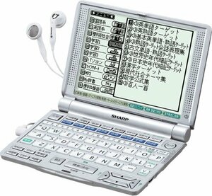 シャープ 電子辞書 Papyrus パピルス PW-V9550-W ホワイト 高校学習用モデ (中古品)