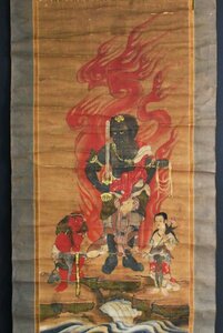 【真作】B3111 仏画仏教美術「不動明王像」紙本 肉筆