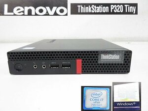 S3082S 第7世代Coreｉ7-7700T 2.90GHｚ Lenovo ThinkStation P320 Tiny メモリ16GB HDD無し BIOS起動OK ジャンク品 部品取り用に！