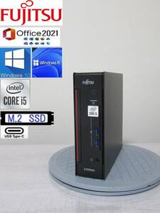 【極小ESPRIMO！】10世代Corei5(10500T)！Fujitsu Q7010/E 最新のオフィスもインストール済み！