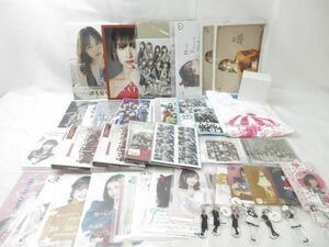 【同梱可】中古品 アイドル モーニング娘 譜久村聖 他 生写真 34枚 写真集 DVD アクリルスタンド 等 グッズセット