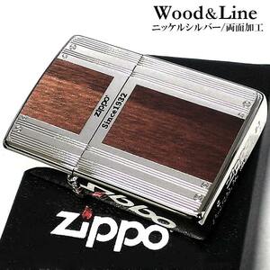 ZIPPO 両面加工 エッチング ジッポ ライター ロゴ ダブルライン シルバー ブラウン ニッケルメッキ かっこいい おしゃれ ギフト