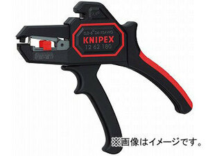 クニペックス/KNIPEX ワイヤーストリッパー 品番：1262-180 JAN：4003773060178