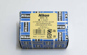 Nikon　SB-17・SB-15・SB-21用　MS-6　単三ホルダー　のみ　未使用品　デッドストック