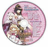 アガレスト戦記ZERO　サウンドトラックCD