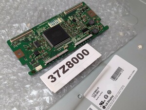 技術サポート可 条件付返品可 37Z8000 REGZA レグザ TCON T-CON基板 6870C-0264B 基盤 37以外のサイズも可 Z9000 ZSは要質問 東芝 テレビ